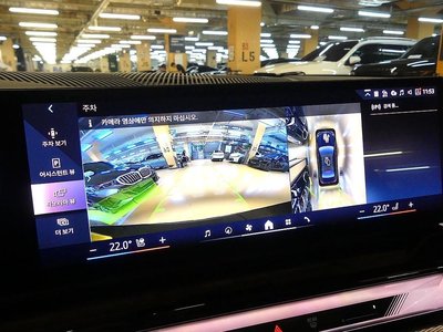 2024 BMW 5 SERIES — миниатюра 16