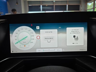صورة مصغرة 13 لـ 2022 Genesis G90 (RS4)