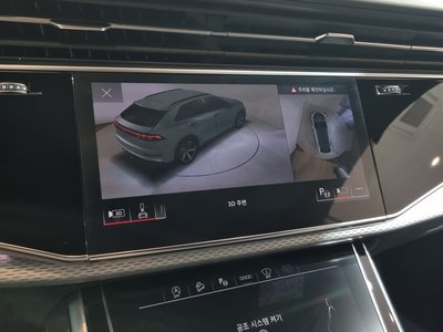 2024 AUDI Q8 — миниатюра 14