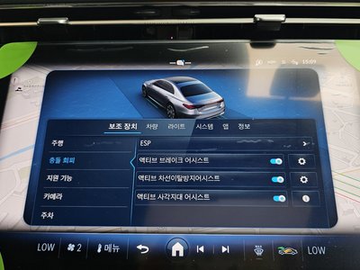 2026 Mercedes-BENZ E-CLASS — миниатюра 22