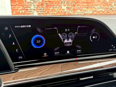 2021 Cadillac ESCALADE 缩略图 44