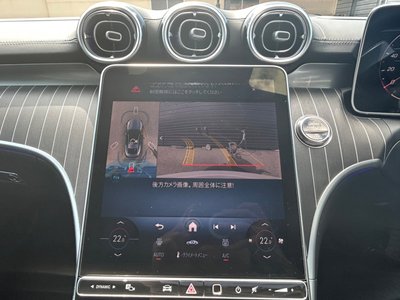 2026 Mercedes-BENZ CLE — миниатюра 34