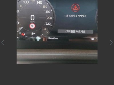 LAND ROVER DEFENDER - 7