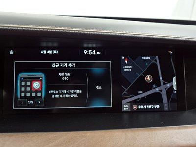 صورة مصغرة 33 لـ 2020 Genesis G90