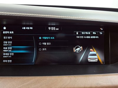 صورة مصغرة 21 لـ 2020 Genesis G90