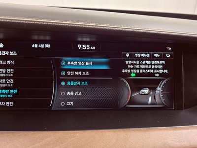صورة مصغرة 36 لـ 2020 Genesis G90