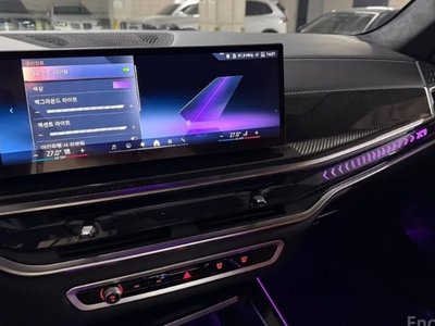 2025 BMW X7 — миниатюра 13