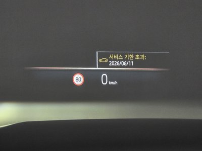 2025 BMW 5 SERIES thumbnail 30