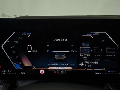 2025 BMW 5 SERIES thumbnail 11