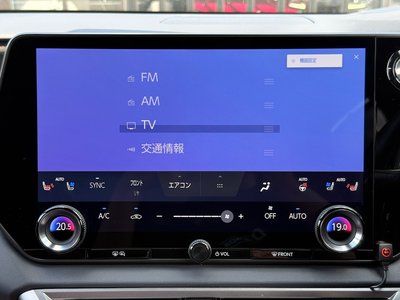 2024 Lexus RX — миниатюра 46
