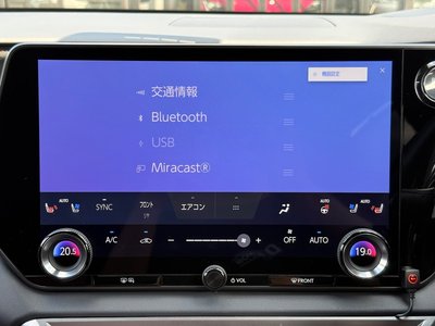 2024 Lexus RX — миниатюра 47
