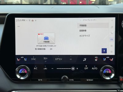 2024 Lexus RX — миниатюра 40
