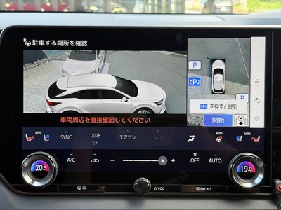 2024 Lexus RX — миниатюра 38
