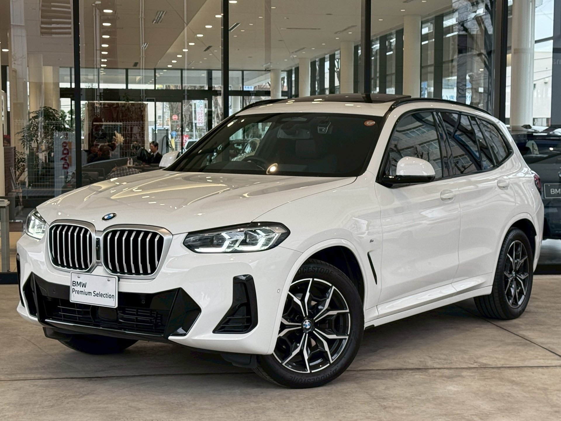BMW X3 - View 1