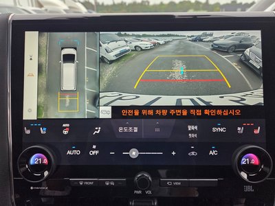 صورة مصغرة 14 لـ 2024 TOYOTA ALPHARD