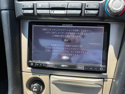 2000 NISSAN SKYLINE GT-R 缩略图 50