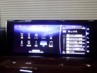 2016 Lexus LX 缩略图 50