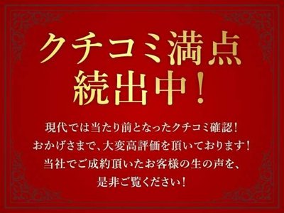 2016 Lexus LX 缩略图 81