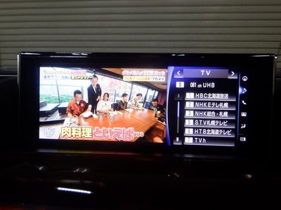 2016 Lexus LX 缩略图 49