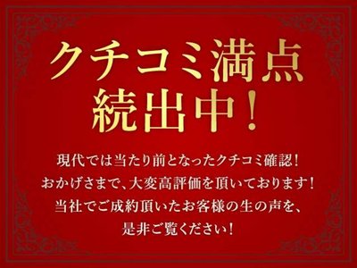 2016 Lexus LX 缩略图 76