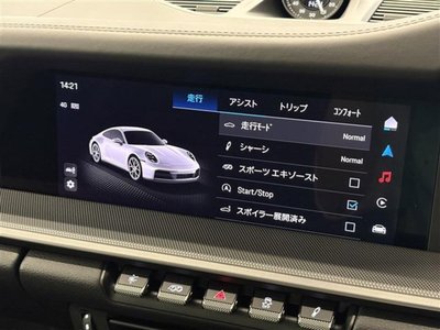 صورة مصغرة 22 لـ 2025 Porsche 911