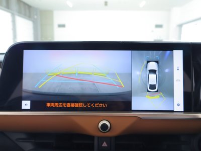 TOYOTA CROWN CROSSOVER - 9