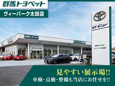 TOYOTA CROWN CROSSOVER - 4