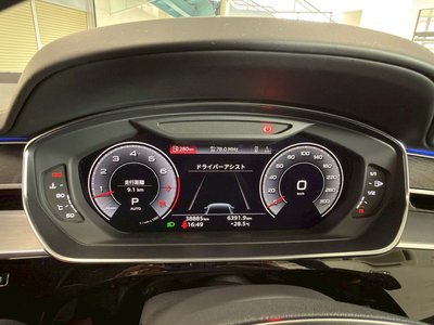 صورة مصغرة 27 لـ 2022 AUDI A8