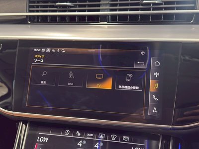 صورة مصغرة 31 لـ 2022 AUDI A8