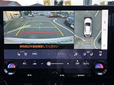 صورة مصغرة 35 لـ 2023 Lexus NX