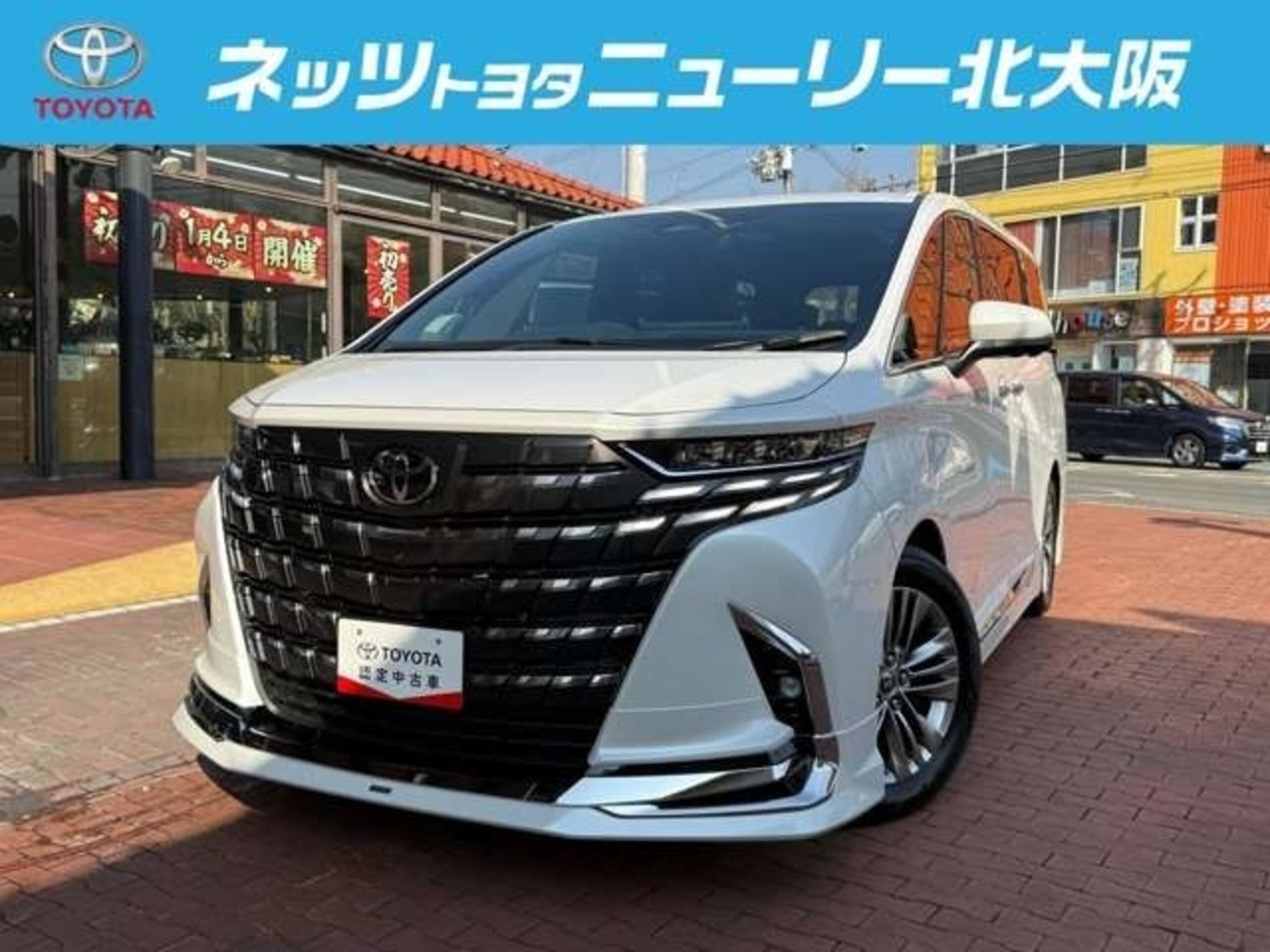 TOYOTA ALPHARD - View 1