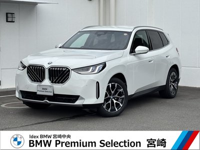 2025 BMW X3 photo 1