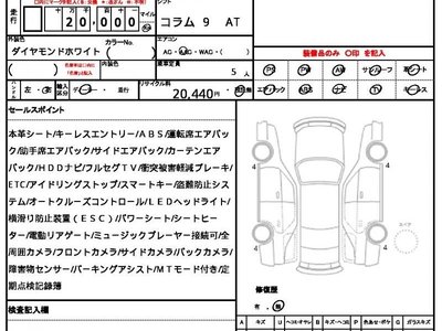 MERCEDES-BENZ E-CLASS - 10