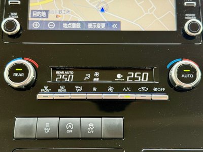 صورة مصغرة 21 لـ 2022 Toyota GRAND ACE