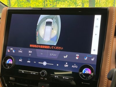 2023 Toyota VELLFIRE 缩略图 80