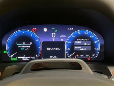 2023 Toyota VELLFIRE 缩略图 69