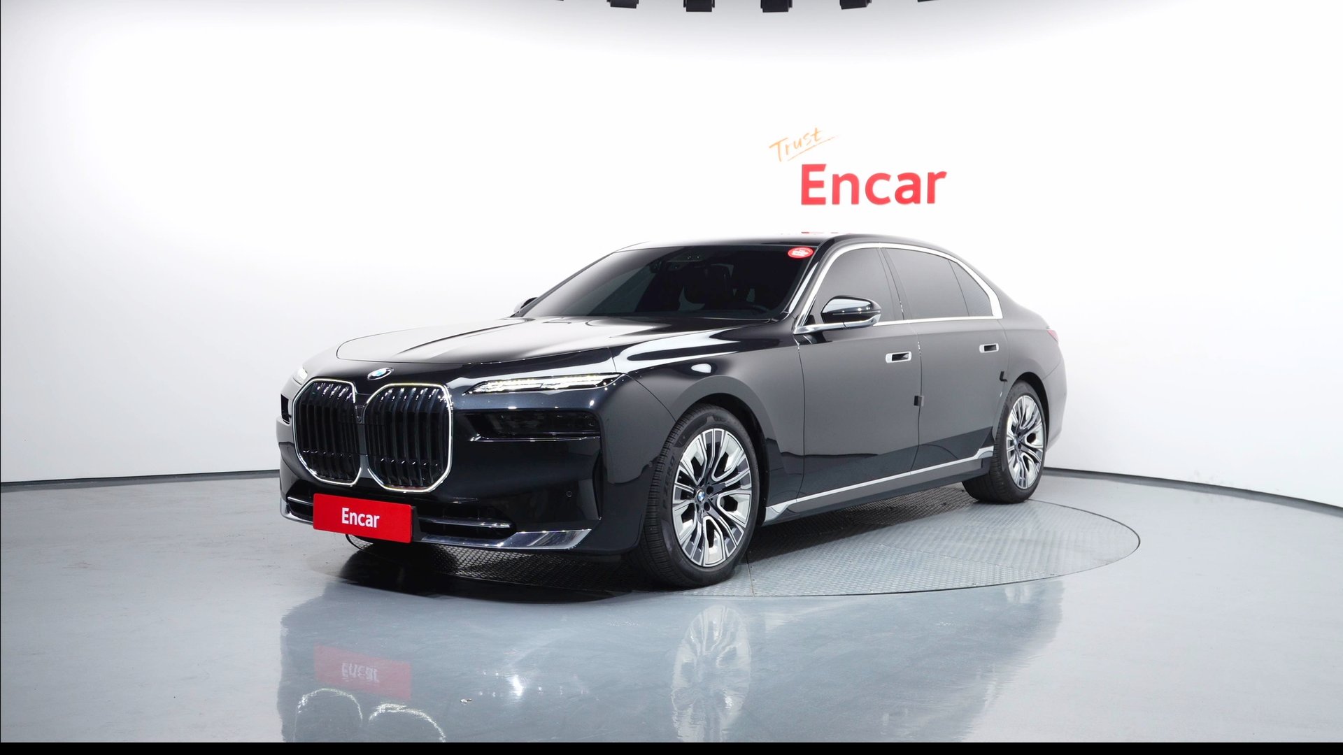 BMW 7 SERIES - View 1