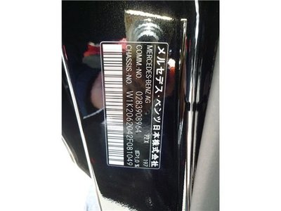صورة مصغرة 59 لـ 2022 Mercedes-BENZ C-CLASS