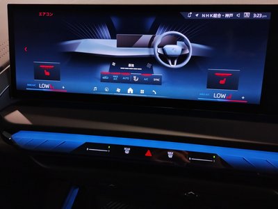 2025 BMW X3 thumbnail 43