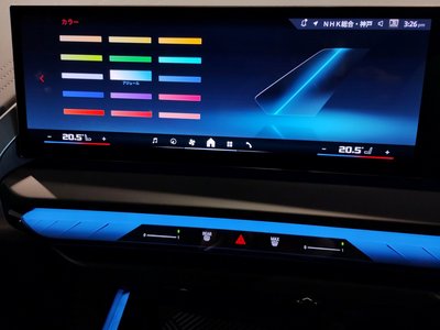 2025 BMW X3 thumbnail 50