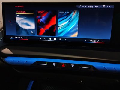 2025 BMW X3 thumbnail 49