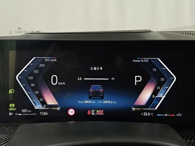 2025 BMW X7 — миниатюра 11