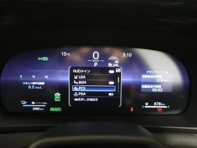 TOYOTA CROWN ESTATE - 10