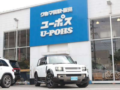 LAND ROVER DEFENDER - 7