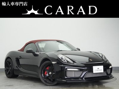 2014 Porsche BOXSTER photo 2