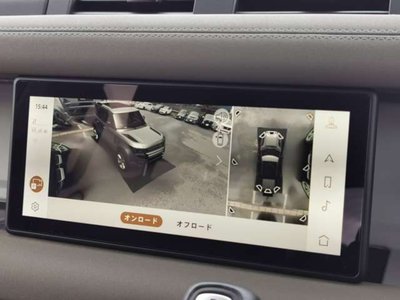 2023 LAND Rover DEFENDER thumbnail 14
