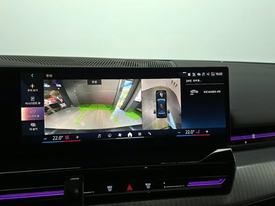 2023 BMW 5 SERIES 缩略图 14