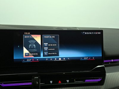 2023 BMW 5 SERIES 缩略图 15