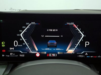2023 BMW 5 SERIES 照片 8