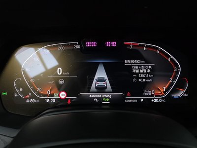 2021 BMW X7 缩略图 11